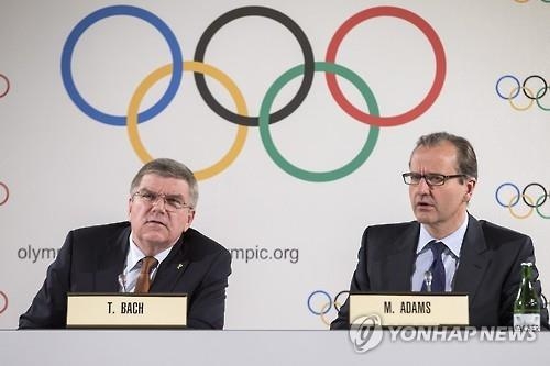 <올림픽> IOC, '3인 위원회'에서 러시아 선수 출전 최종 결정 - 2