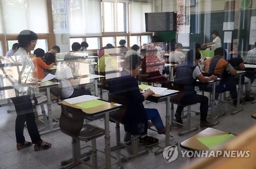 경기도 초·중·고졸 검정고시에 5천453명 응시 - 2