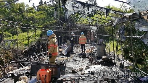 불나면 산 넘고넘어 1시간 걸려 와요…소방서 없는 지자체 많아3