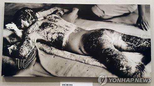 <르포> 오바마가 접은 종이학…원폭71주년 히로시마에 반핵 '열기' - 3