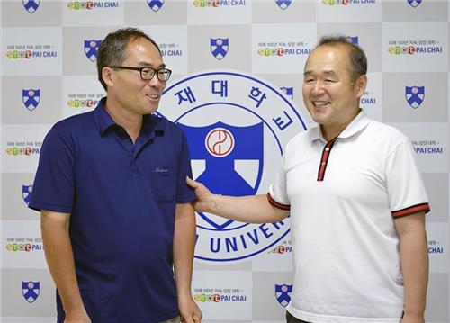 농사꾼 출신 만학도 러시아 모스크바물리기술대 수석졸업 - 2