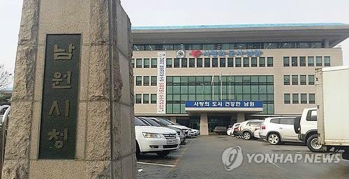 남원시, 음악으로 중·장년층 자살 예방 프로그램 운영 - 2