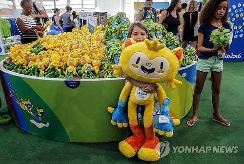 <올림픽> "호돌이, 마스코트가 갖춰야 할 것 다 갖췄다"< CBS> - 3