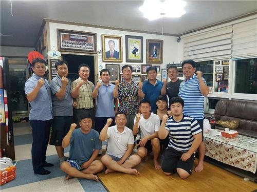 <올림픽> "철원군의 자랑 원진아, 기죽지 마라" - 2
