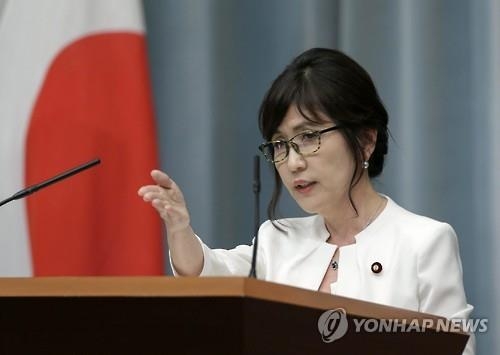 中, '난징대학살 참수 경쟁 부인' 日 방위상의 역사인식 비난 - 2