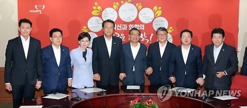 朴대통령, 오늘 새누리당 새지도부와 오찬…당청 新밀월 본격화(종합) - 3
