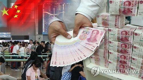 중국 위안화 가치 0.41% ↑…브렉시트 후 최대 절상폭 - 2