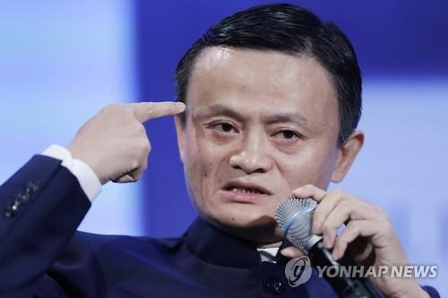 中 장둥닷컴 '깜짝실적'…라이벌 알리바바 매출 48%↑ 예상 - 4