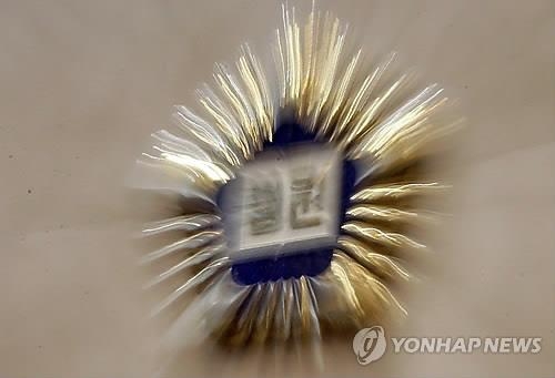 대법 "재판받다 성인 된 소년범…'미성년자 감형' 불가" - 2