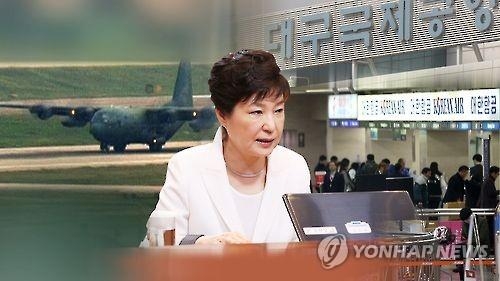 대구공항 통합이전 속도…후보지 영천·군위·의성 3파전 - 2