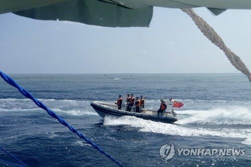 "中, 美 대선전 남중국해 스카보러 암초 매립 개시" - 2