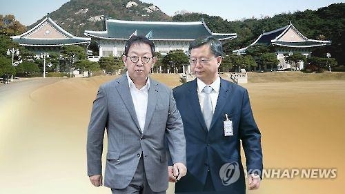 靑 "'우병우 죽이기' 본질은 식물정부 만들겠다는 것" - 2