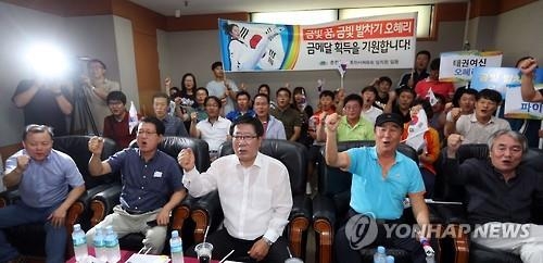 강원 출신·소속 리우올핌픽 전사 환영식 31일 연다 - 2