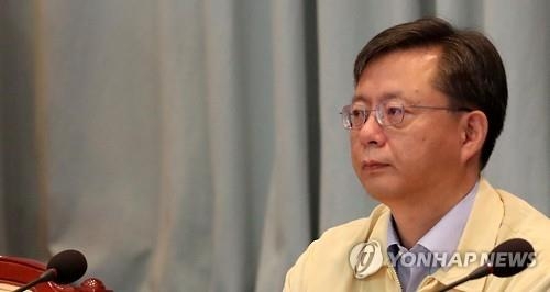 정종섭, 與 의총서 "이석수가 禹 수사의뢰한 내용은 월권"(종합) - 3
