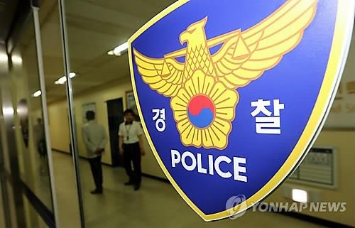 어머니·이모 살해 10대 '마약성분 약물 복용' 진술 - 2