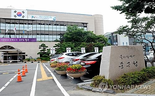 <울산소식> 중구, 원도심에 '7080 추억길' 조성 - 2