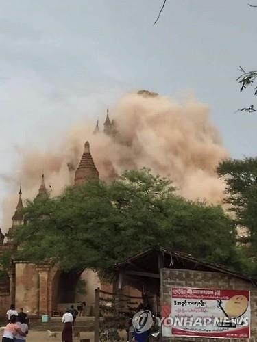 찬란한 불교유적 도시 미얀마 바간, 지진 한방에 '와르르' - 2