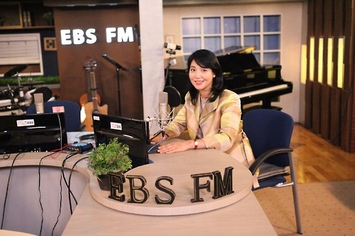 박정숙, EBS FM '다문화 음악여행' 진행 - 1