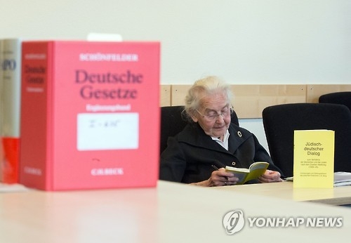 '확신범' 나치 노파에 독일 법원 철퇴 (AFP=연합뉴스)