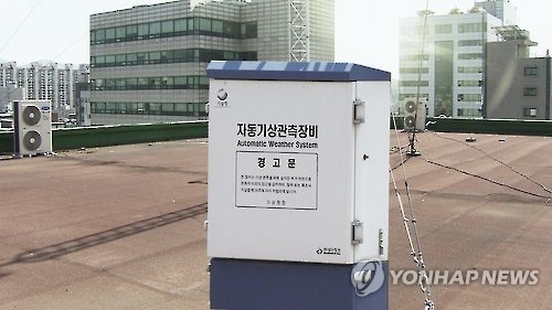 '찜통 도시' 기상관측소 앞다퉈 이전 중…"옮긴다고 달라지나" - 1