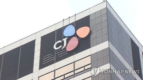 CJ그룹, 경영정상화 시동…공격적 투자 나서나 - 1