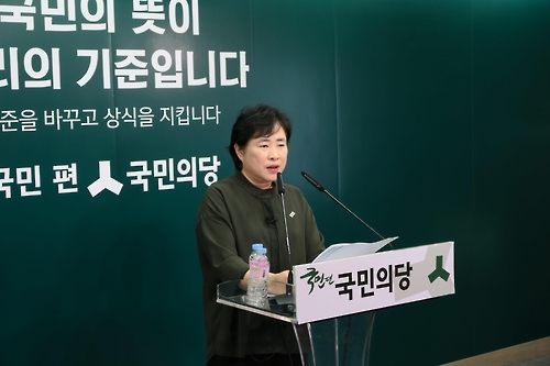 신용현 의원, 연구기관 학생연수생 산재보상법안 발의 - 1