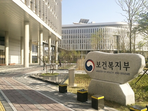 "호스피스병원, 말기암환자 간병도우미 의무화해야" - 1