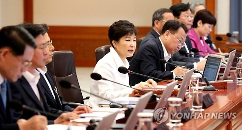 朴대통령 "사드백지화하면 안보는 뭘로 지키나"…野 연일 압박 - 1