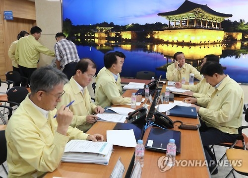분주한 경주시청