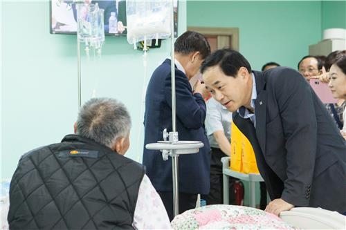 메디홀스 요양병원, 부천시서 국가유공자 위로방문 - 1