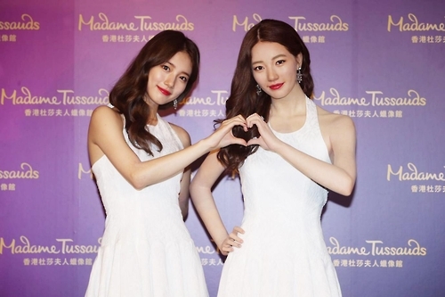 미쓰에이 수지
