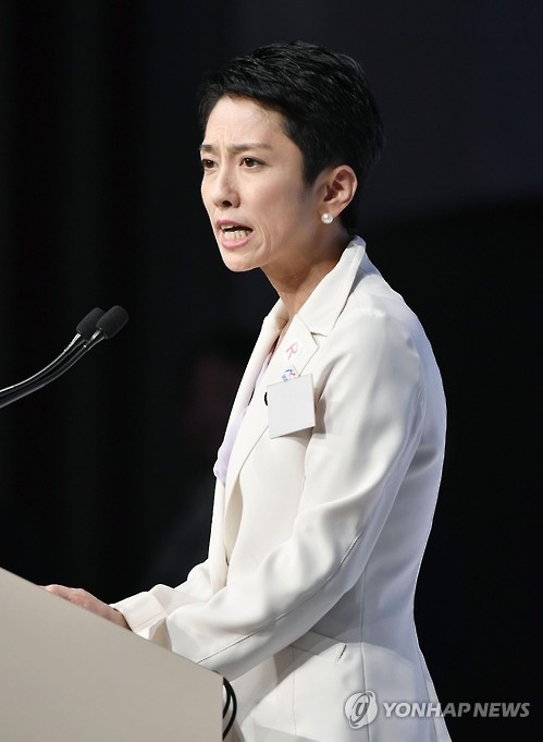 연설하는 렌호