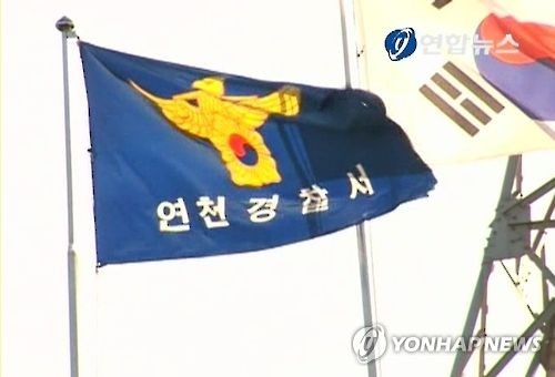 추석날 80대 노부부 집에서 숨진 채 발견…연탄불 피워 - 1
