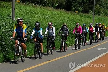 김포서 15일 철책선 걷기대회 열려 - 1