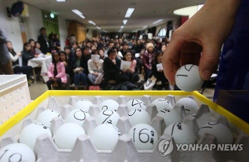 공에 달렸다