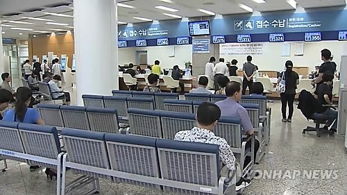 <연합뉴스 이 시각 헤드라인> - 10:00 - 1