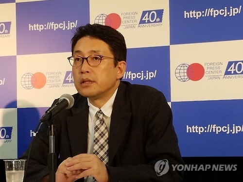발표하는 히라이와 일본 간세이가쿠인대학 교수
