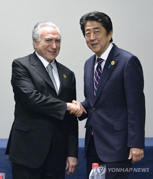 아베 일본 총리와 테메르 브라질 대통령