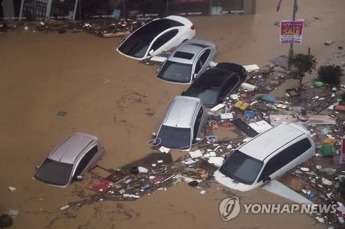 연합뉴스 자료사진