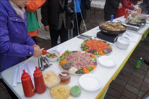 충주 민물고기 어울림 한마당