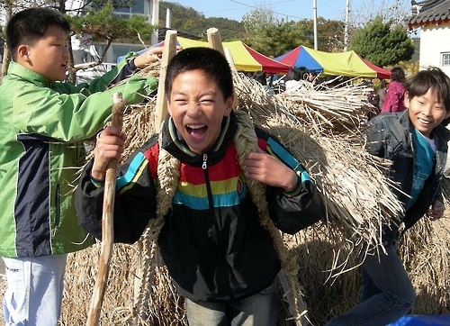 "의좋은 형제처럼"