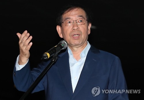 박원순 서울시장