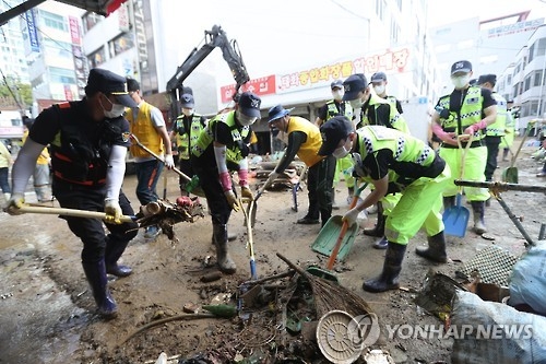 태화시장 복구현장