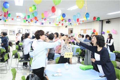 서울광역자활센터, 사랑보듬이 사회적협동조합 설립 - 1