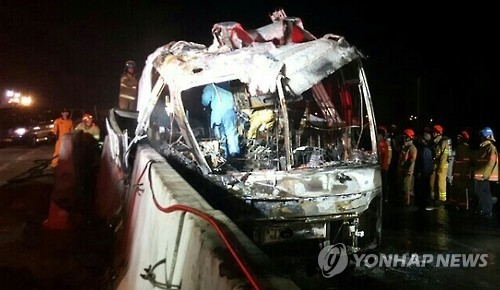 <관광버스 화재사고> 10명 사망한 사고현장
