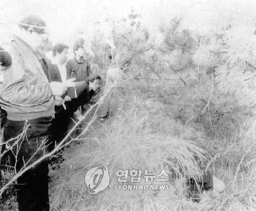 9차 사건 현장