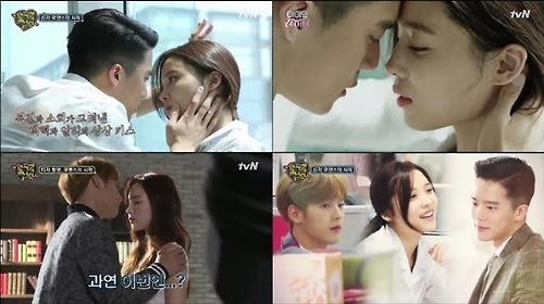 tvN '연극이 끝난 뒤'
