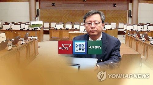 운영위, 금주 '禹수석 고발' 논의…檢수사·거취 등 변수 - 1