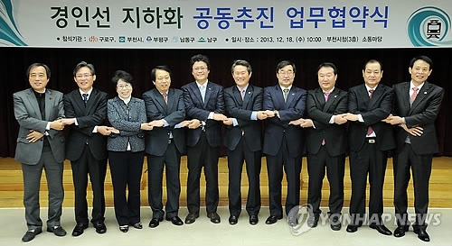 인천 도원∼서울 구로 경인국철 지하화사업 '글쎄' - 1
