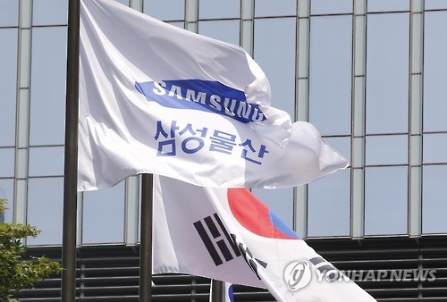 삼성물산, 위례신사선 경전철 사업서 철수 - 1